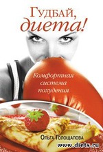 3 месяца на ИП. Результат мизерный, но, пожалуй, черкну пару строк.