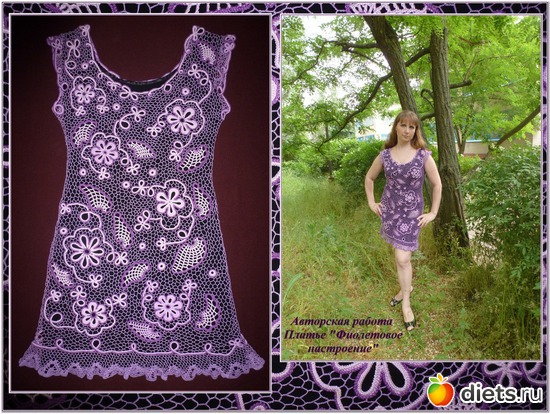 220 фото: Моё вязание, моё хобби