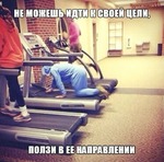 Ну;точно про меня)))))