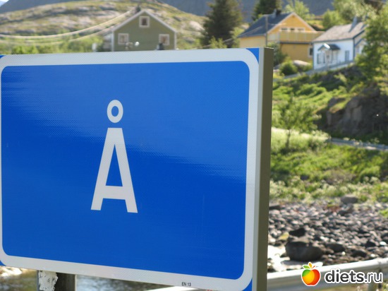 98 фото: Лофотены. Норвегия июнь 2014