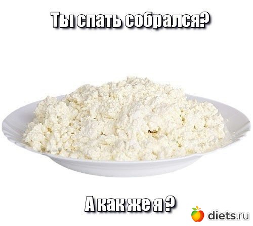 юмор