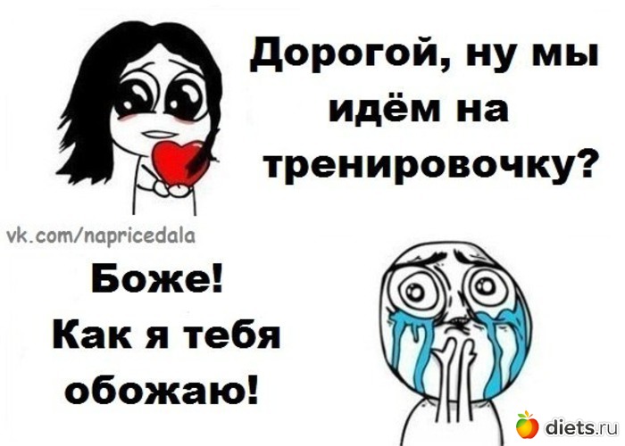 2 фото: юмор