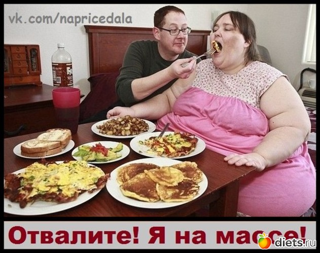 3 фото: юмор
