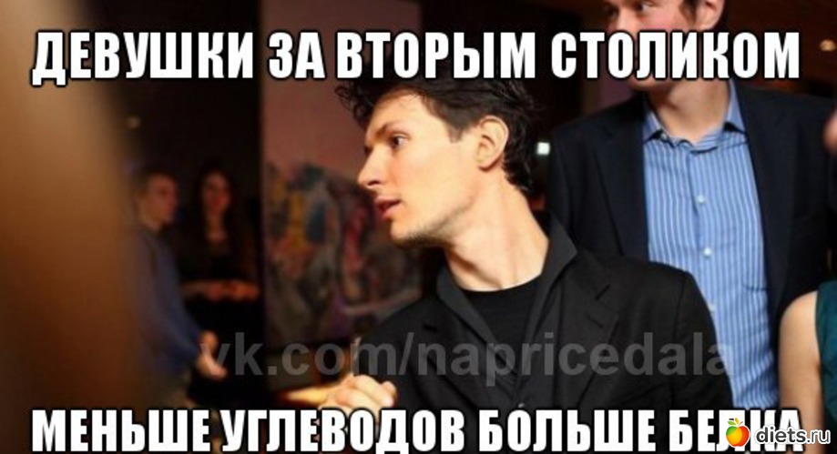 9 фото: юмор