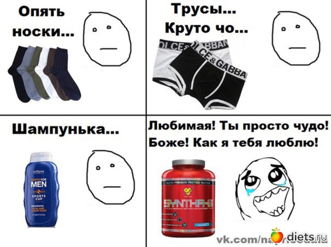 11 фото: юмор