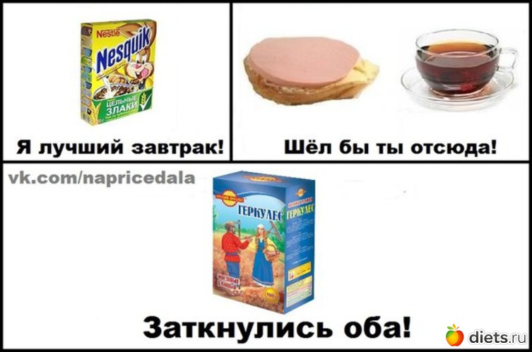 12 фото: юмор