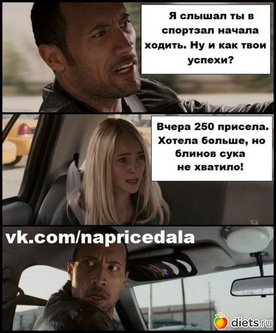 16 фото: юмор