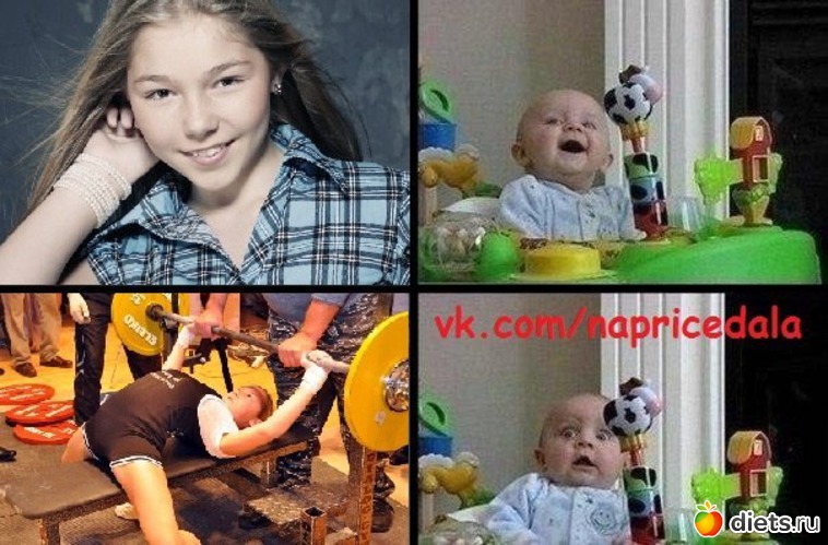 17 фото: юмор