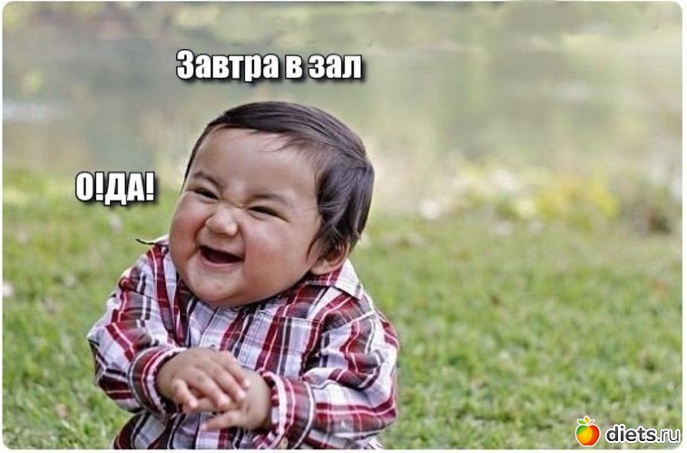 18 фото: юмор