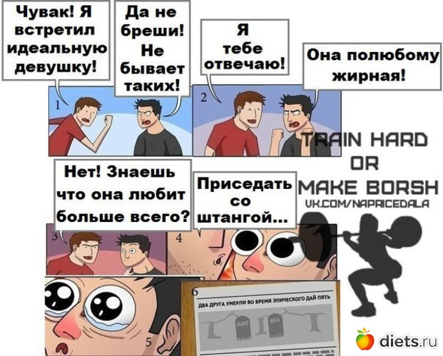 21 фото: юмор