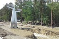 Аршан