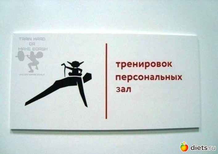 5 фото: Юмор2