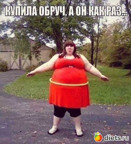 Юмор2