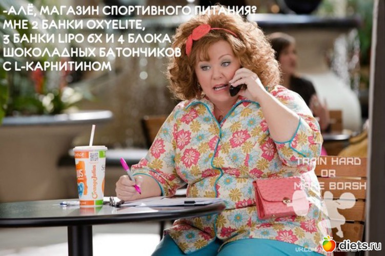 8 фото: Юмор2