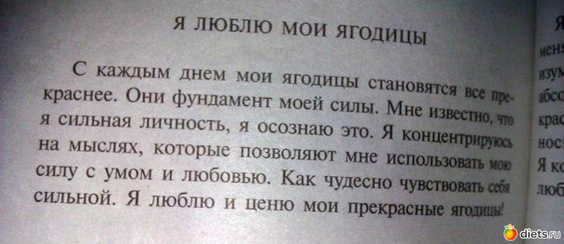10 фото: Юмор2