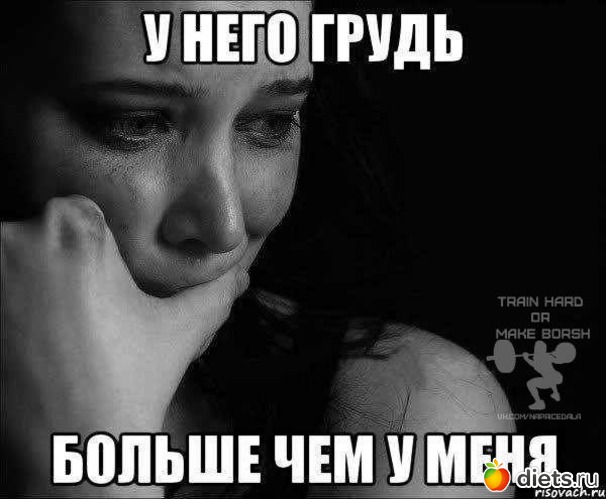 12 фото: Юмор2