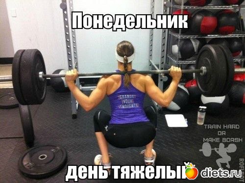 Юмор2