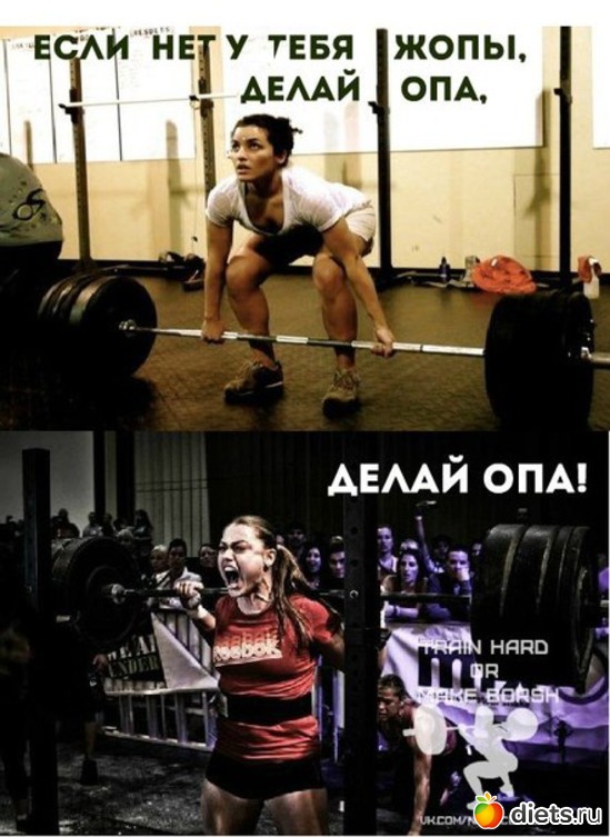 22 фото: Юмор2