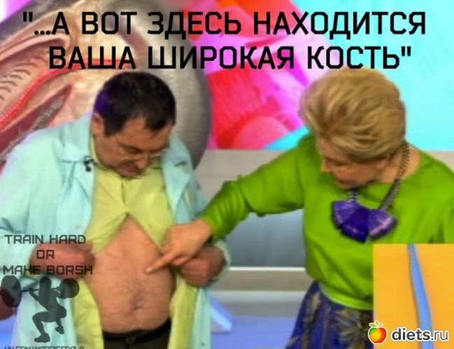 23 фото: Юмор2