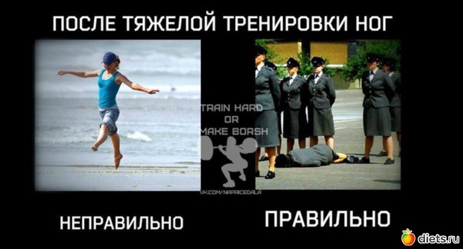 25 фото: Юмор2