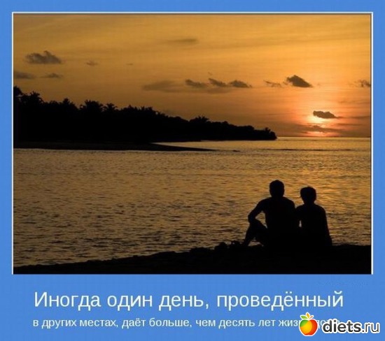 2 фото: Разное