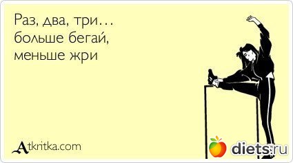�� ���������
