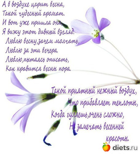 73 фото: всякая всячина...