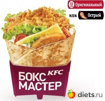 ��, ��� � ��