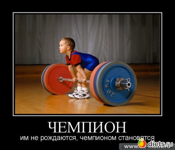 6 фото: Сынок