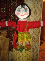 � ����������))