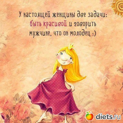 �� ���������