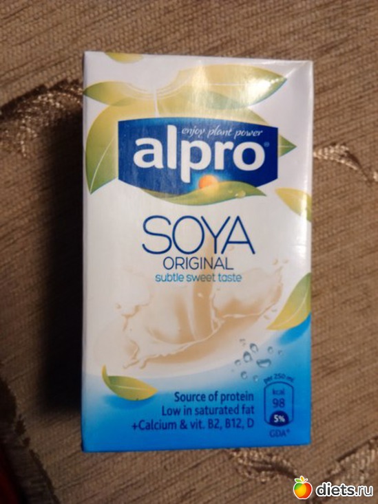 9 фото: картинки разные