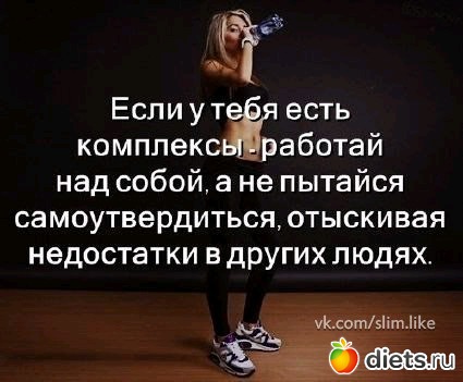 ��������, ����������.