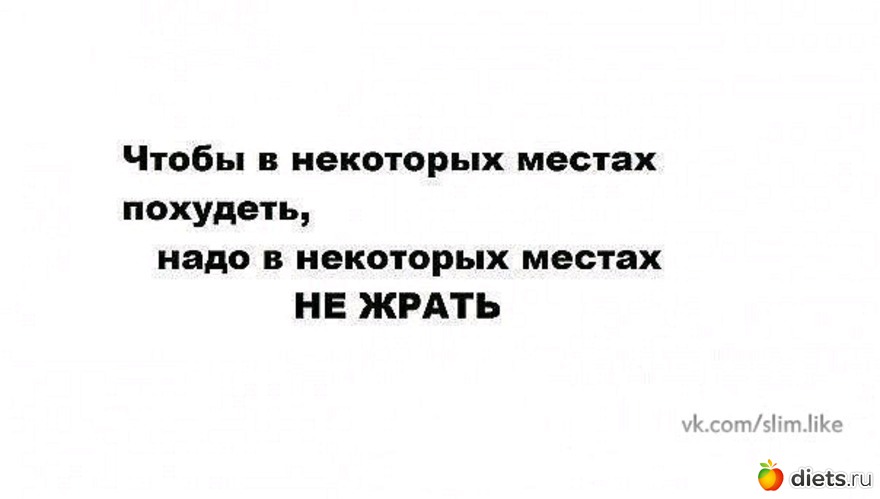 6 ����: ��������, ����������.