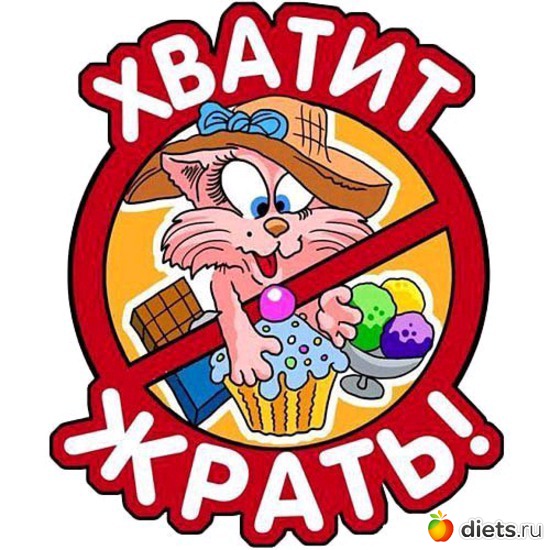 7 фото: Офигенно, мативирует.