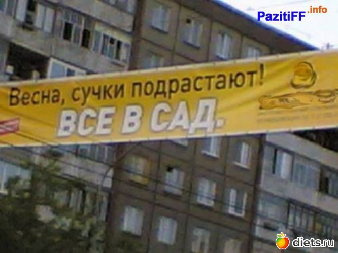 93 фото: всякая всячина...