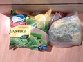 фасоль и бамия