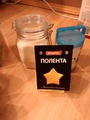 манка и полента
