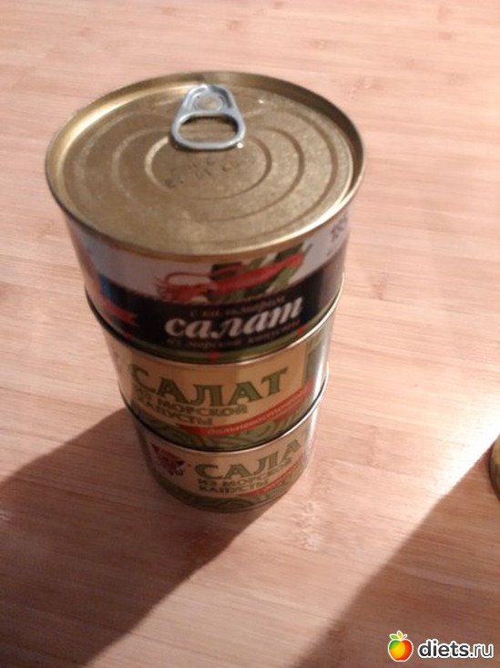 салат из морской капусты, альбом: стратегические запасы