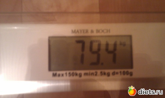 05.03.2014, альбом: Дуэли