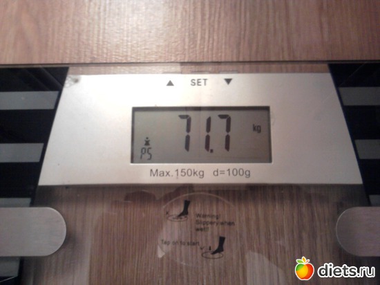 05.03.14, альбом: Мои весы