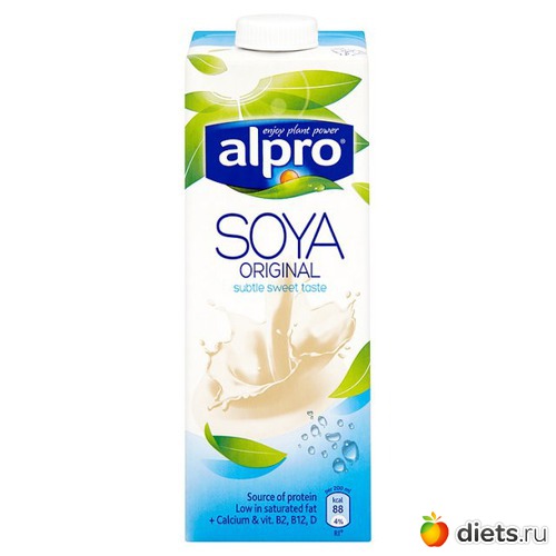 обычное, альбом: полезняшки