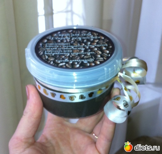 самодельный скраб для тела антицеллюлитный в подарок, альбом: скраб