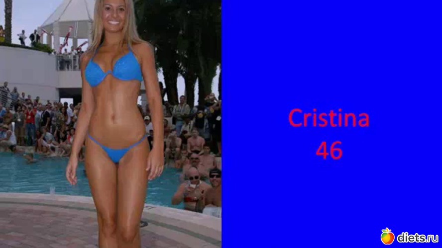 16 фото: Конкурс бразильских бабушек.