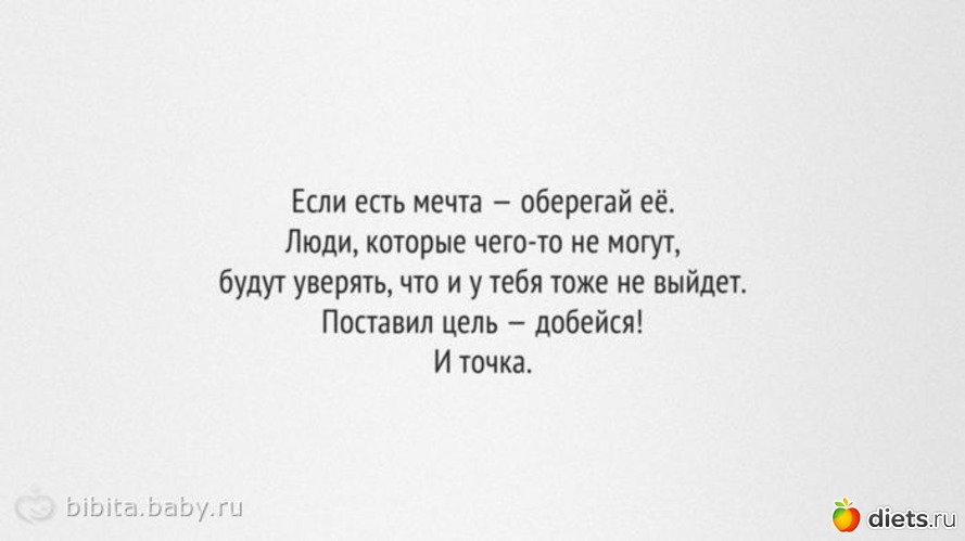 4 ����: ��� ���������� )
