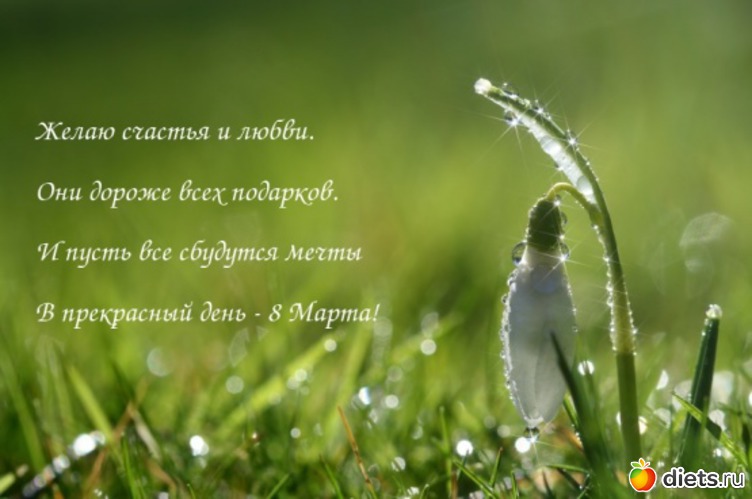 33 фото: Разное