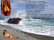 Этот настрой каждое утро должна читать каждая женщина...
