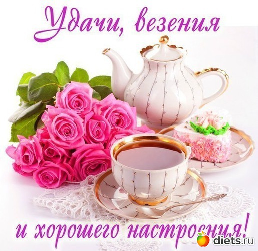 145 фото: всякая всячина...