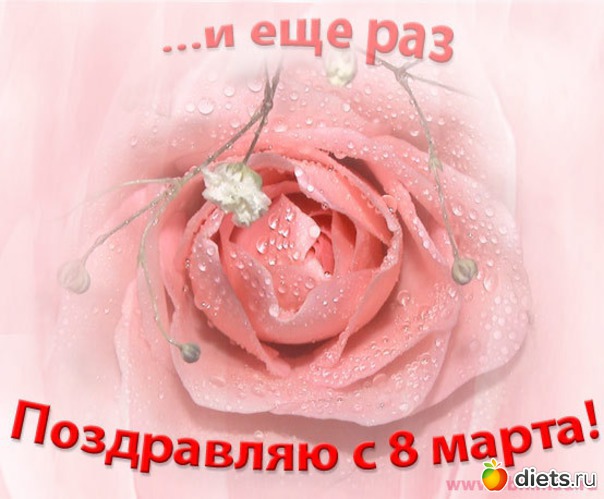 4 фото: 1янв,23фев,8мар,1апр,1и9мая,1июн,1сен,7ноя