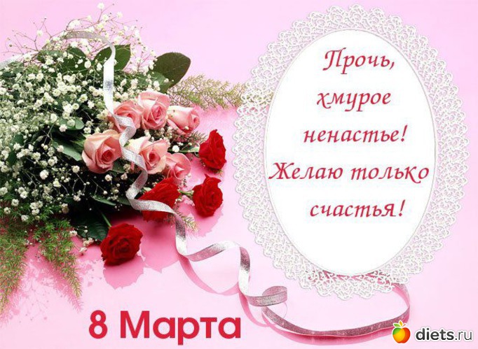 147 фото: всякая всячина...